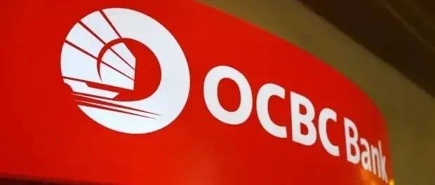 新加坡华侨银行OCBC免费申请开通详细教程2023年11月亲测-旭子网创
