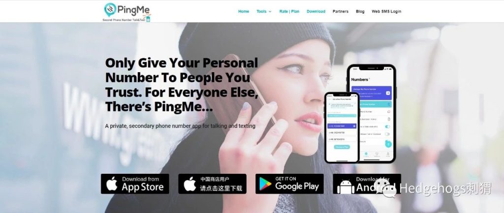 PingMe有最便宜的美国号码-旭子网创